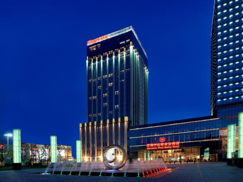 Sheraton Wuxi Binhu HotelPhoto 0