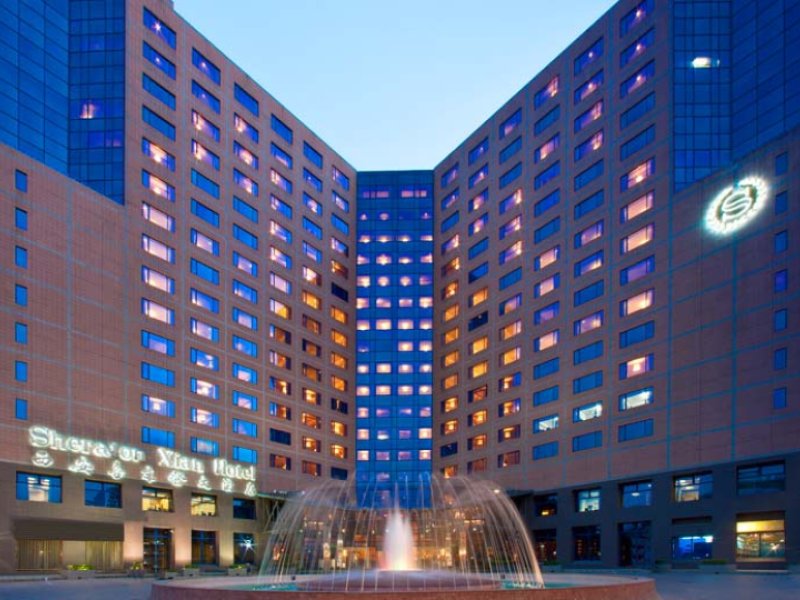 Sheraton Xi’an HotelPhoto 3