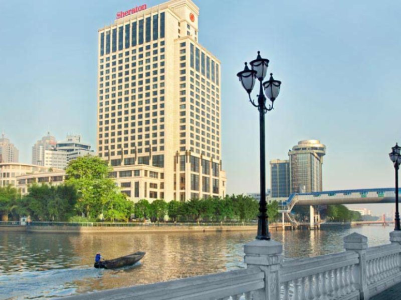 Sheraton Zhongshan HotelPhoto 0