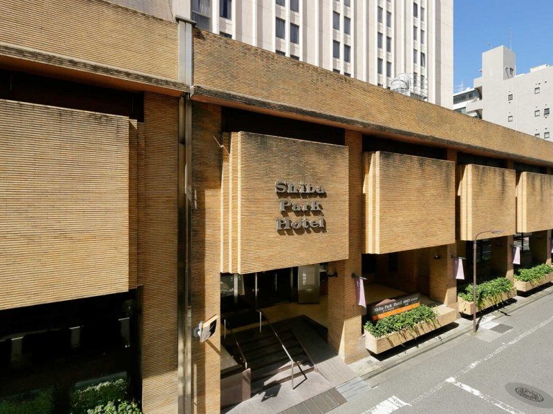 Shiba Park HotelPhoto 0