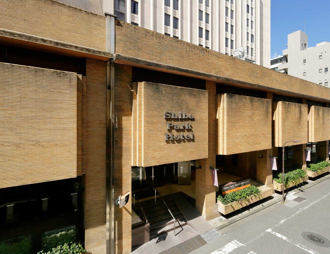 Shiba Park Hotel