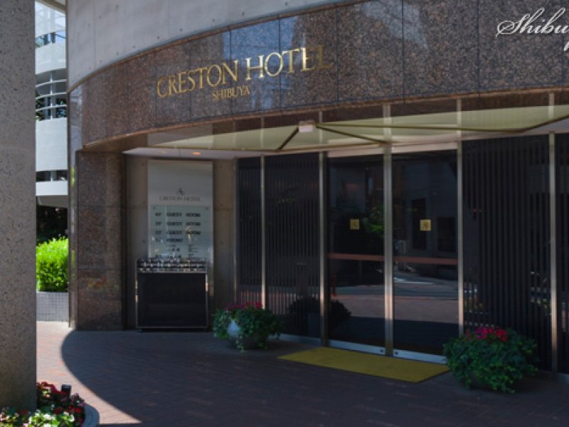 Shibuya Creston HotelPhoto 0