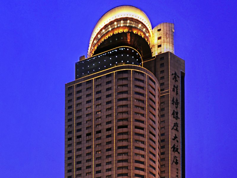 Sofitel Jinan Silver PlazaPhoto 3