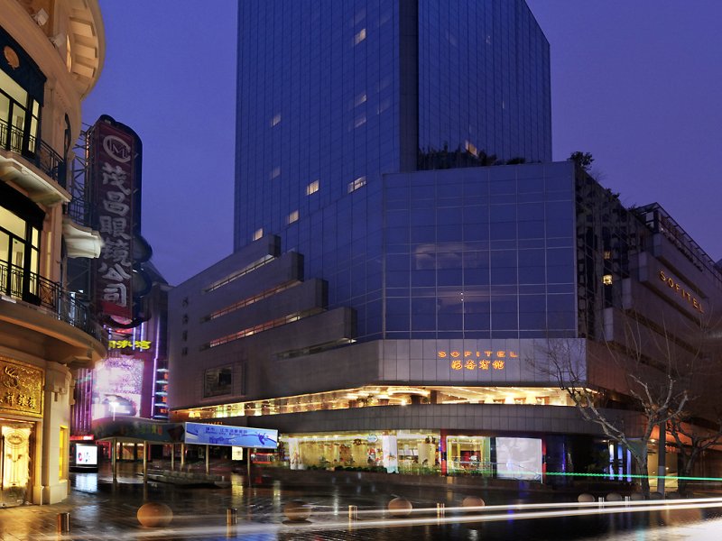 Sofitel Shanghai HylandPhoto 2