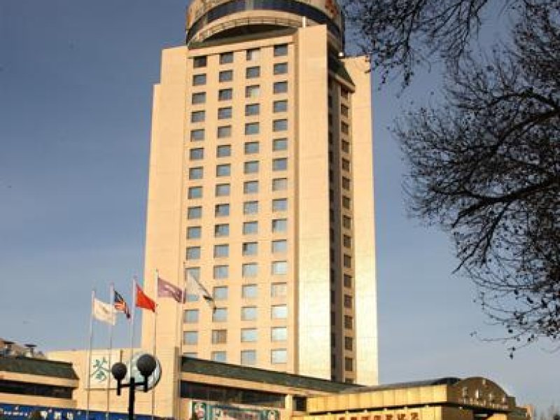 Swiss-Bel Hotel ChangchunPhoto 0