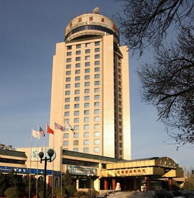 Swiss-Bel Hotel Changchun