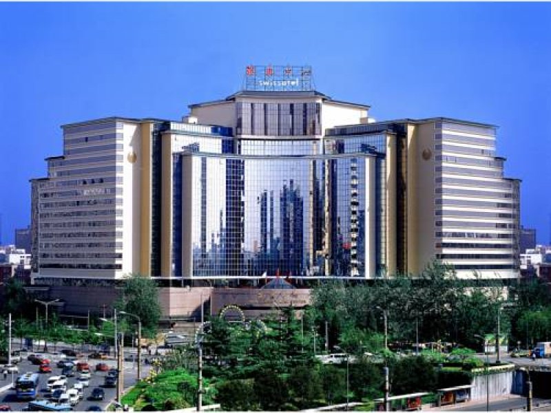 Swissôtel Beijing, Hong Kong Macau CenterPhoto 2