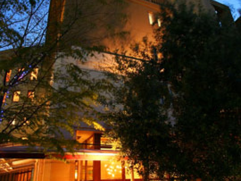 The Agnes Hotel and Apartments TokyoPhoto 0