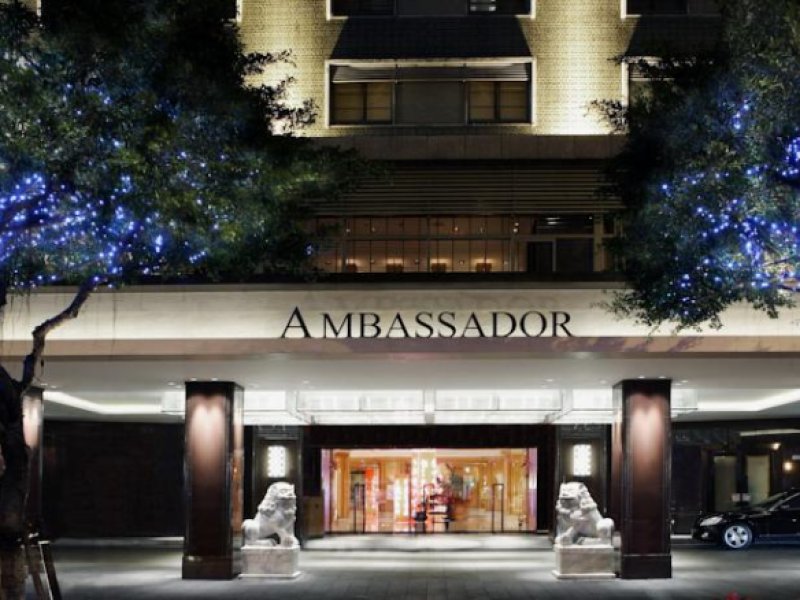 The Ambassador Hotel TaipeiPhoto 1