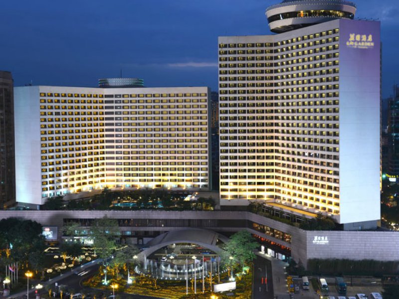 The Garden Hotel GuangzhouPhoto 4