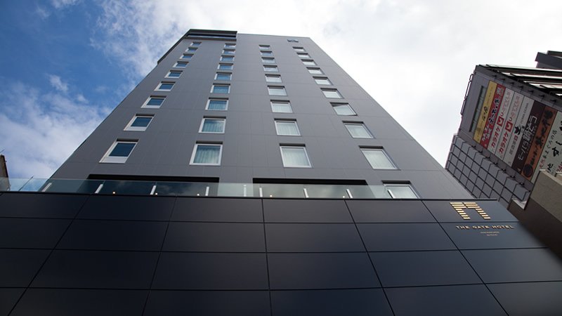 The Gate Hotel