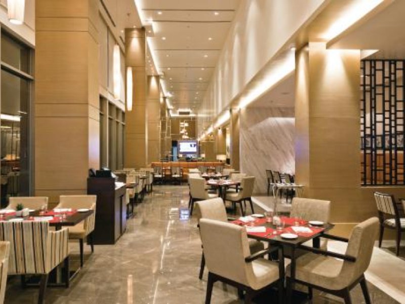 The Gateway Hotel RaipurPhoto 0
