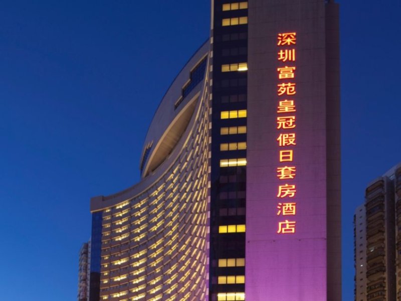 The Landmark Hotel ShenzhenPhoto 5