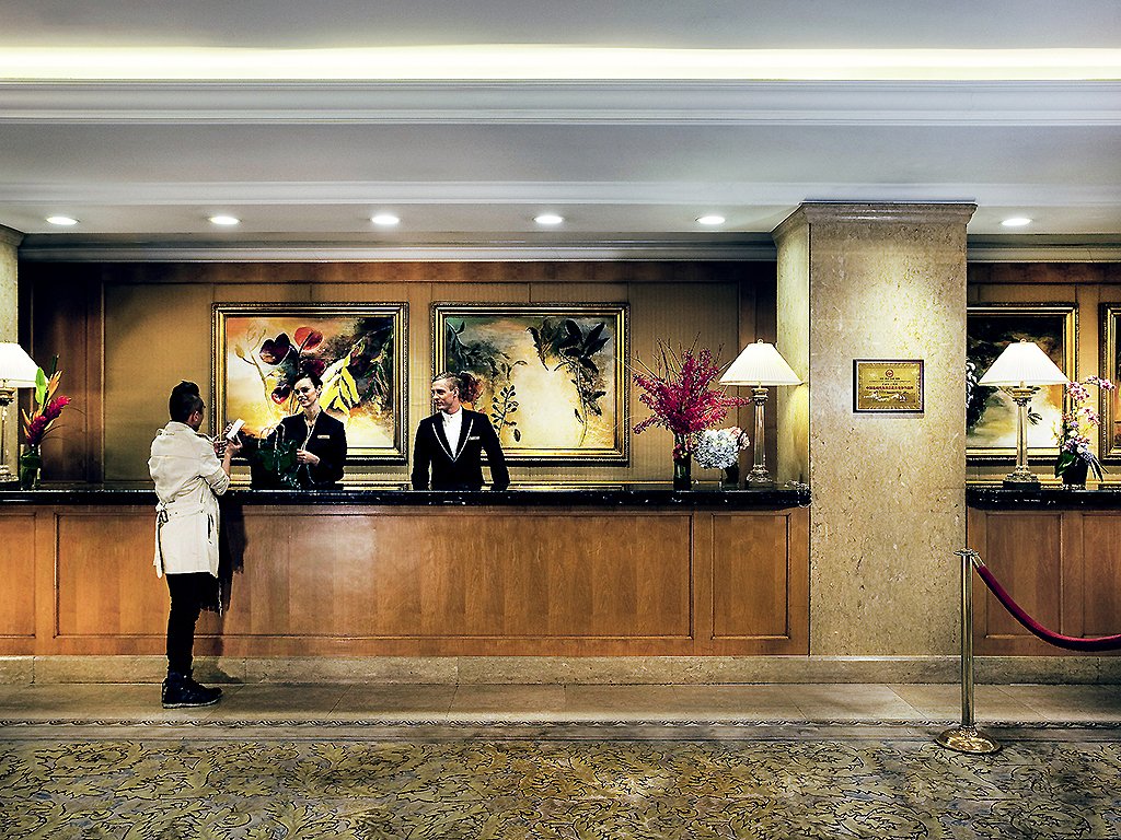 The Park Lane
