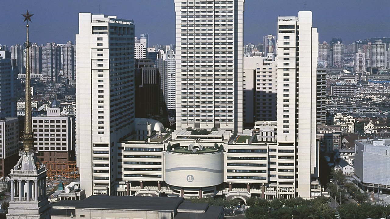 The Portman Ritz-Carlton, Shanghai