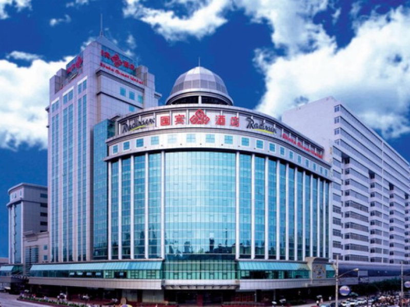 The Presidential BeijingPhoto 3