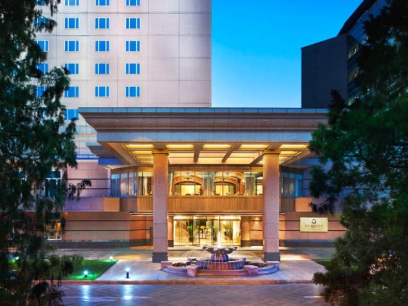 The St. Regis BeijingPhoto 2