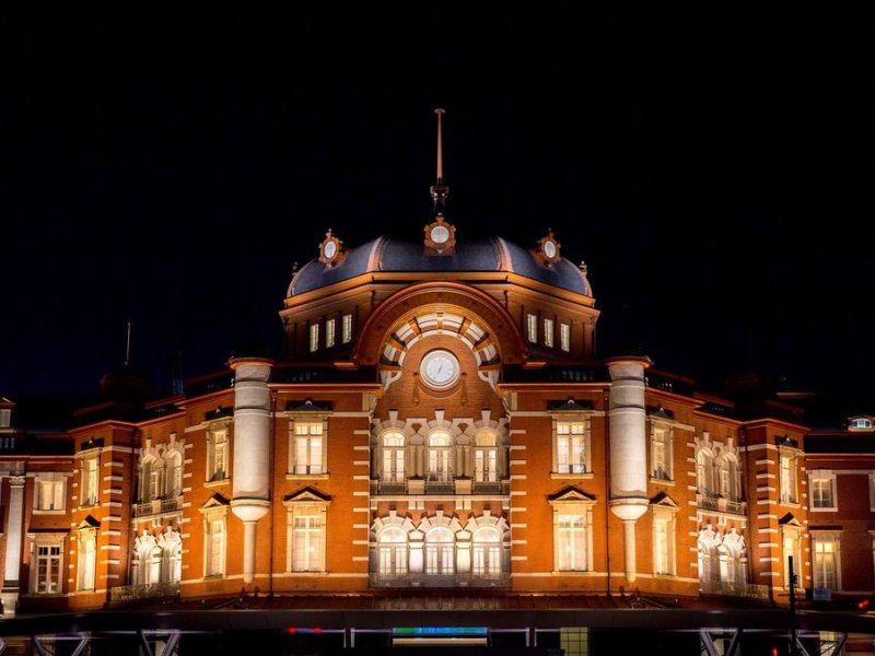 The Tokyo Station HotelPhoto 1