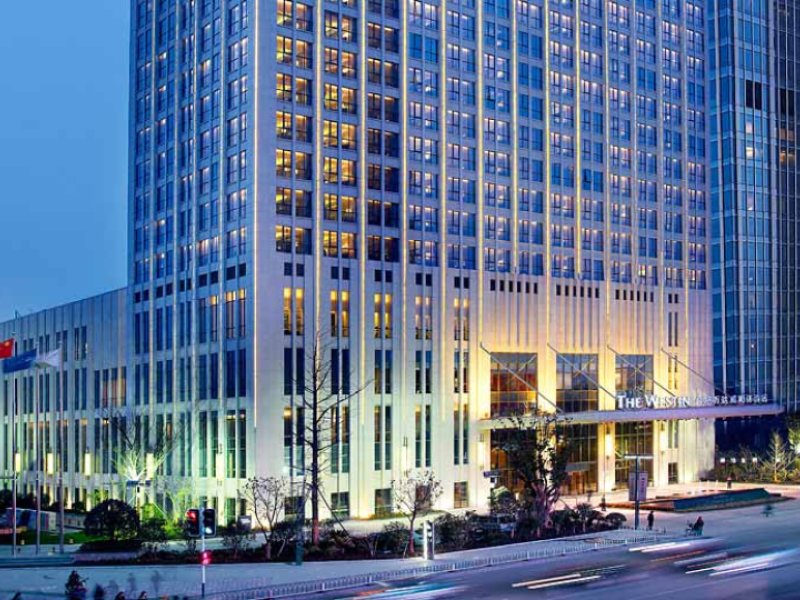 The Westin Hefei BaohePhoto 0