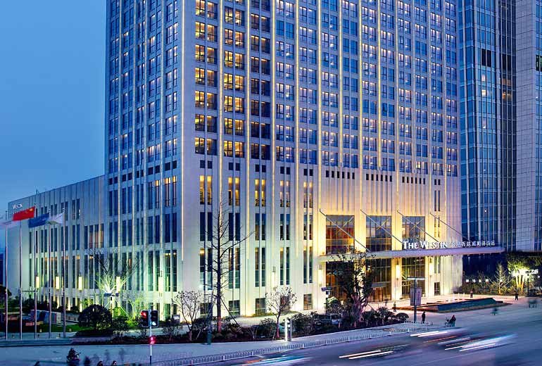 The Westin Hefei Baohe