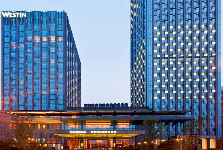The Westin Wuhan Wuchang