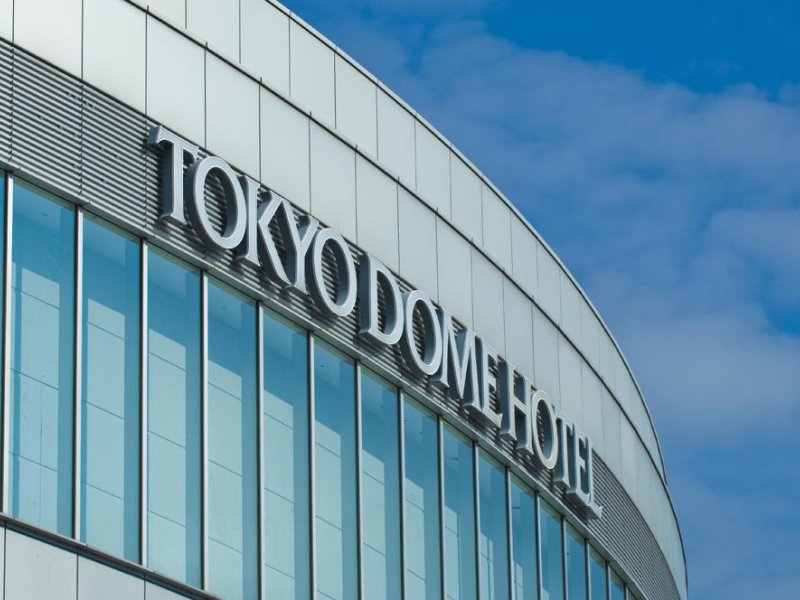 Tokyo Dome HotelPhoto 0