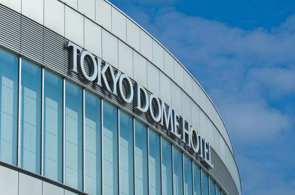 Tokyo Dome Hotel