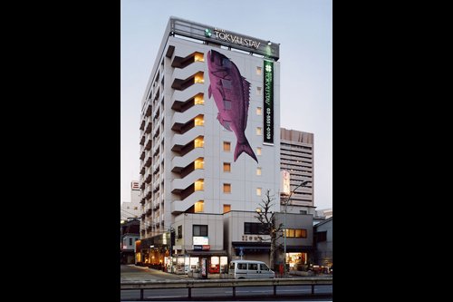 Tokyu Stay Higashiginza