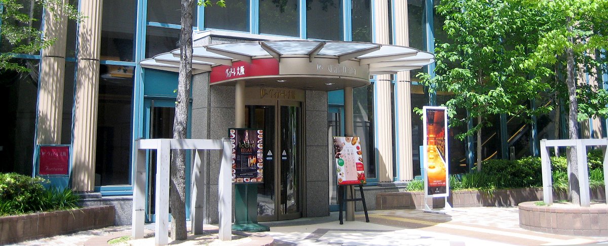 Viale Osaka