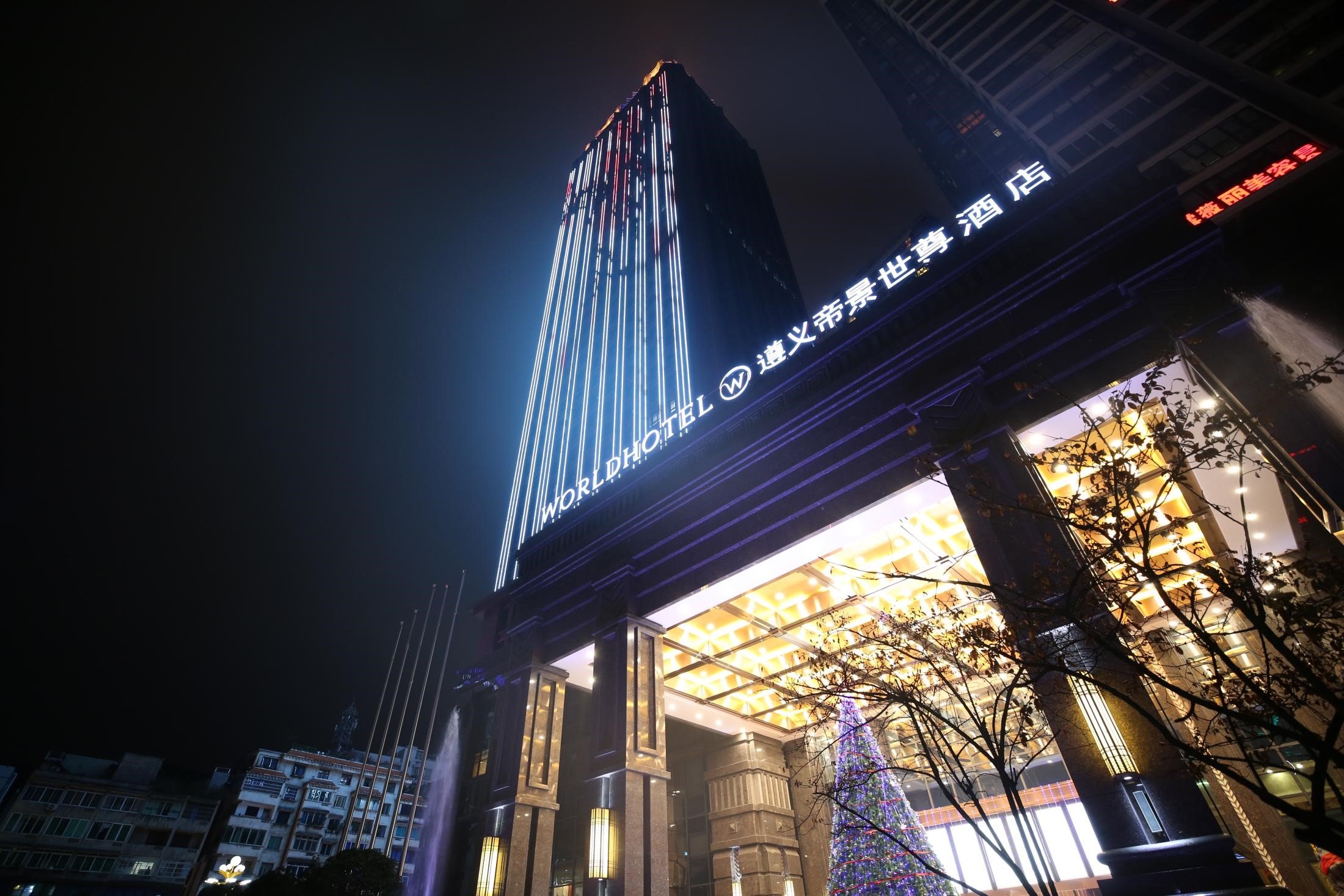 World Hotel Grand Dijing Zunyi