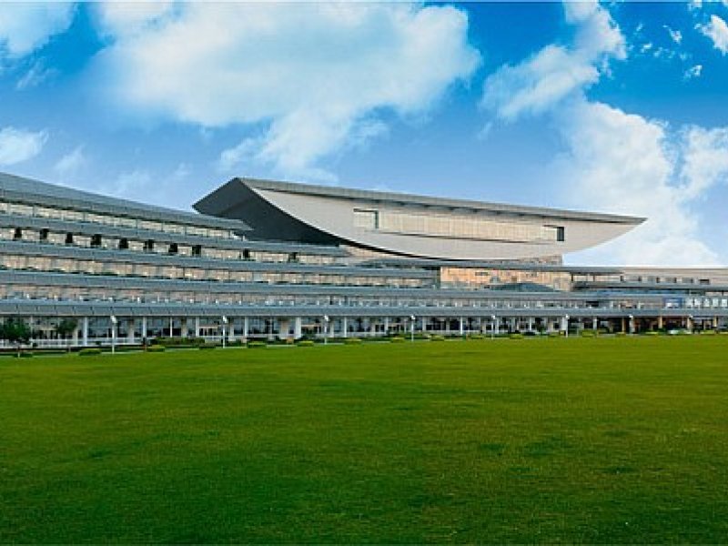 Xiamen International Seaside HotelPhoto 1