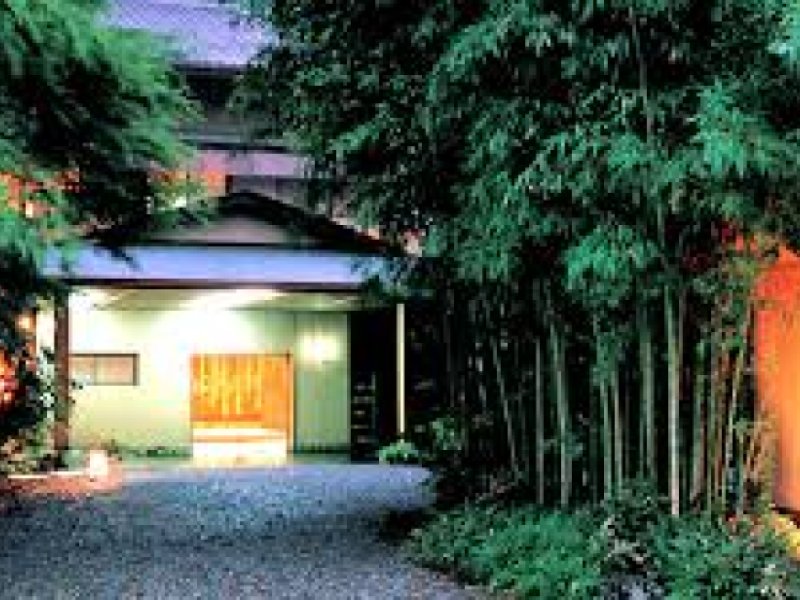 Yagyu-no-ShoPhoto 0