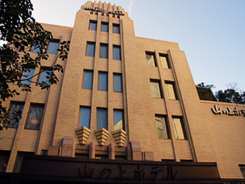 Yamanoue Hotel / Hilltop HotelPhoto 0