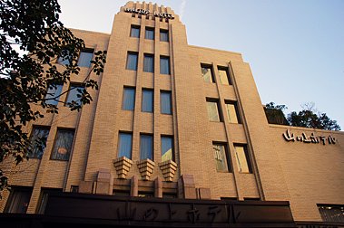 Yamanoue Hotel / Hilltop Hotel