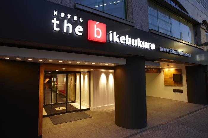the b ikebukuro