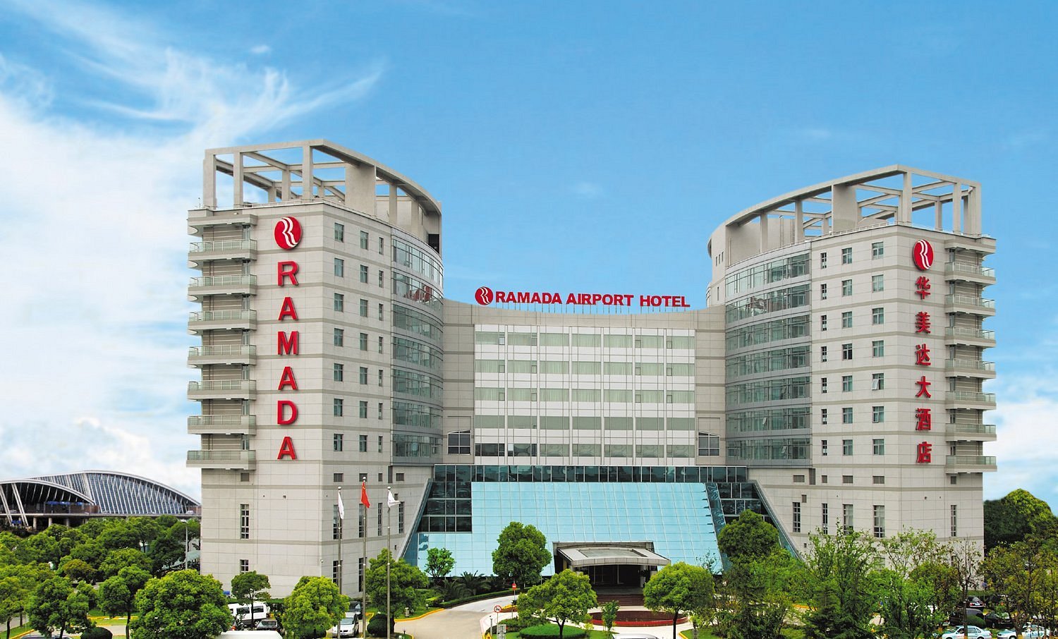 Ramada Plaza By Wyndham Shanghai Pudong Airport