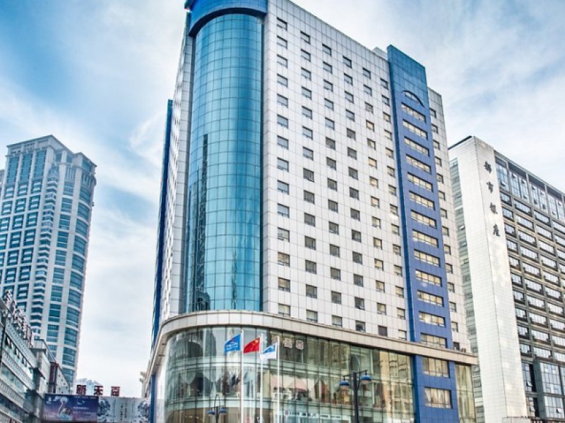 Holiday Inn Express Dalian City CentrePhoto 0