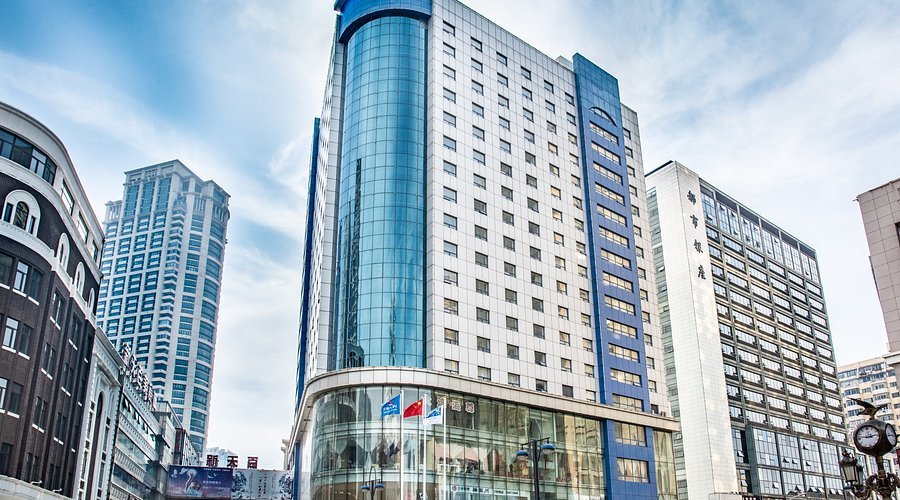 Holiday Inn Express Dalian City Centre