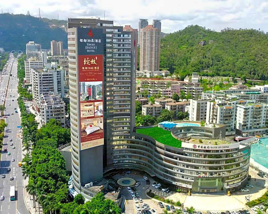 Yindo Jasper Hotel Zhuhai