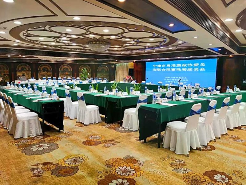 Yindo Jasper Hotel ZhuhaiPhoto 4