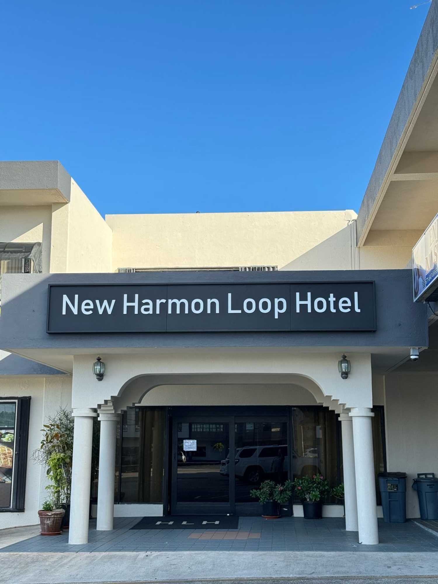 Harmon Loop Hotel