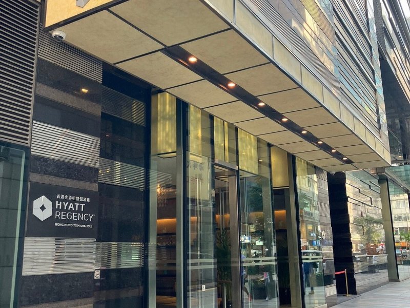 Hyatt Regency Hong Kong, Tsim Sha TsuiPhoto 0