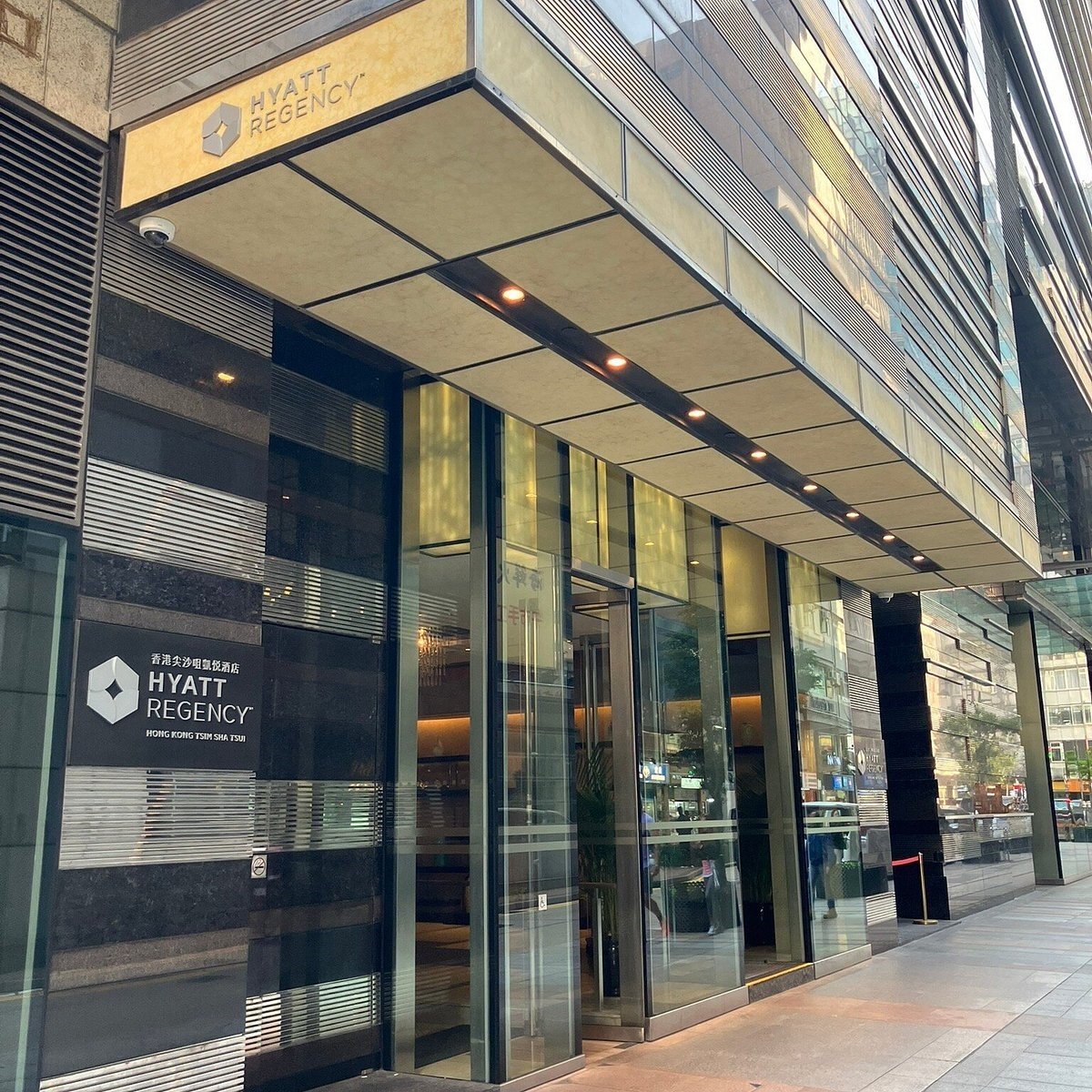 Hyatt Regency Hong Kong, Tsim Sha Tsui