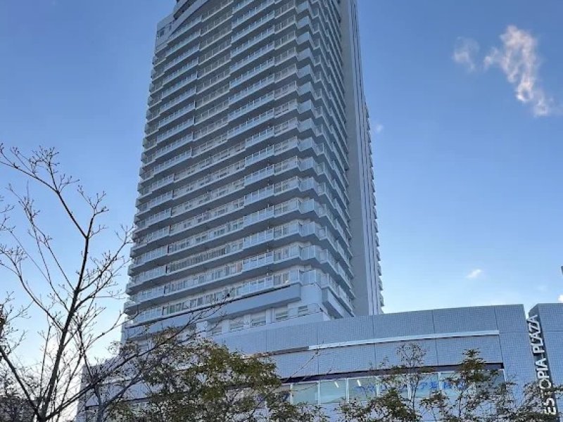 Kusatsu Estopia HotelPhoto 0