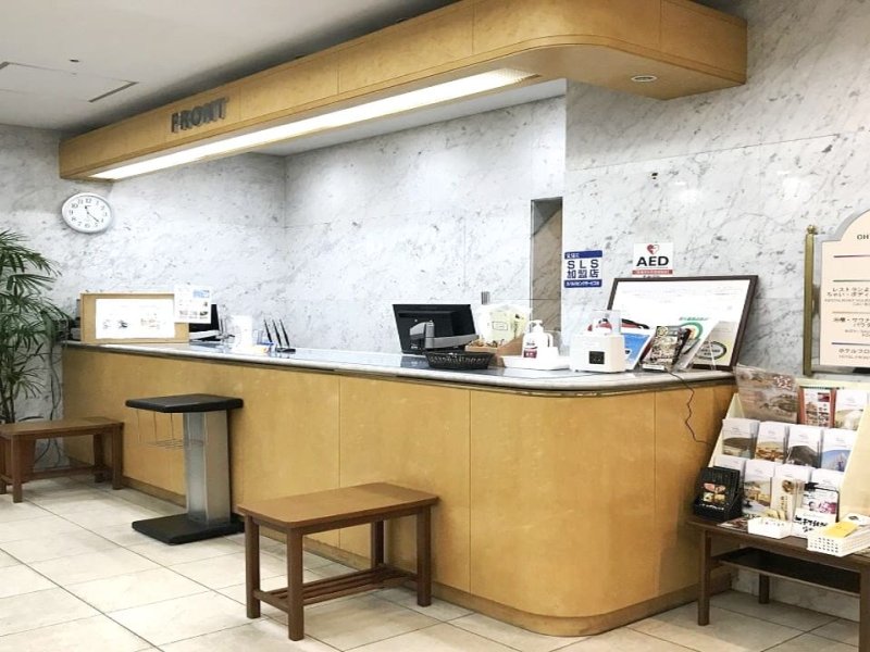 Ohta Pearl HotelPhoto 1