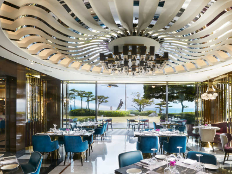 Paradise Hotel BusanPhoto 2