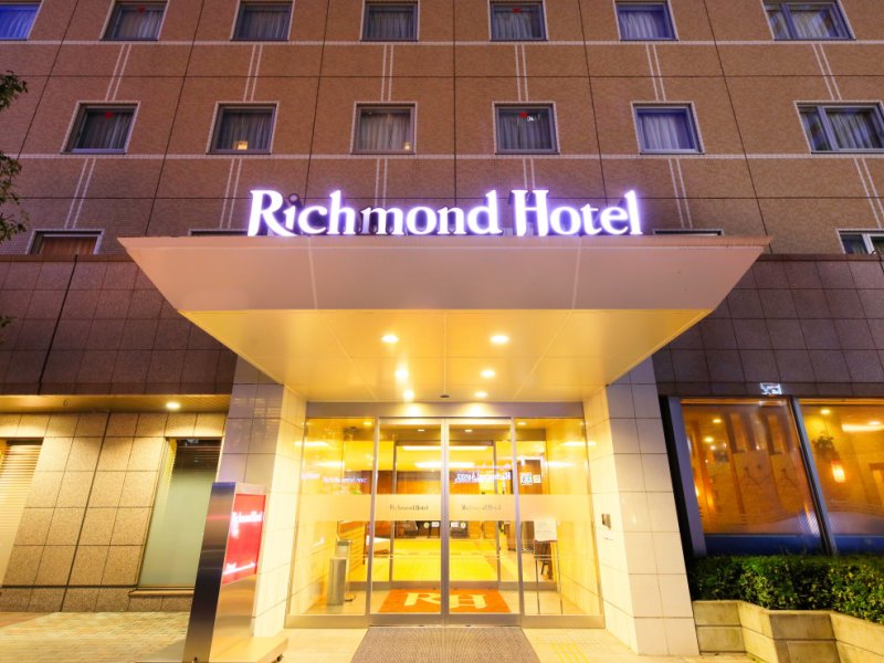 Richmond Hotel Utsunomiya Ekimae AnnexPhoto 1