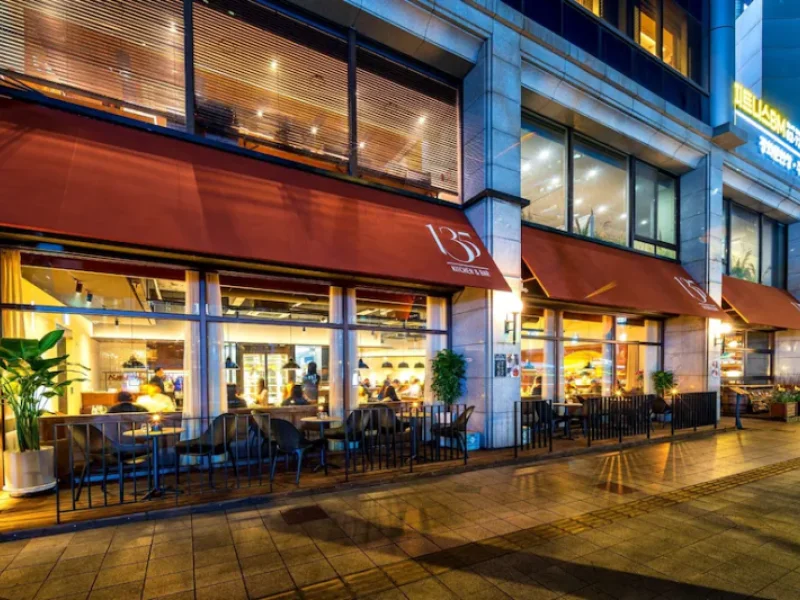 Seoul Koreana HotelPhoto 4