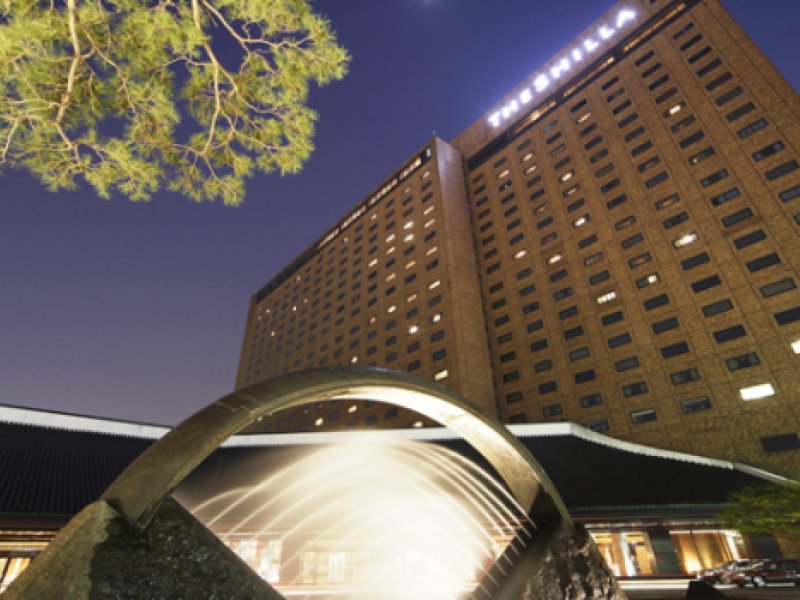 The Shilla SeoulPhoto 0