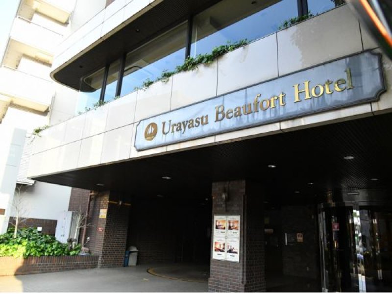 Urayasu Beaufort HotelPhoto 0